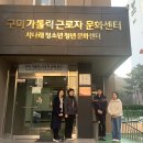 한계쉼터 티스토리
