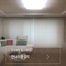 스테이트리플