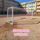 주식회사동주 이미지