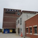 남창중학교 | 울산액자레일설치 울주군 남창중학교 액자레일설치시공후기