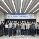 충청인력 - 예산군 역전로 30 | 충청인력