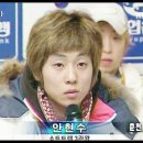 경훈 이미지