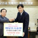 경문기업 이미지