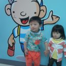 삼산교통공원 이미지