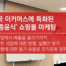 커넥팅닷츠 이미지