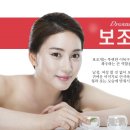 드림미성형외과의원 이미지