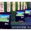 지엑스GYM 이미지