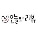 도봉-도봉-서울도봉-2154 이미지
