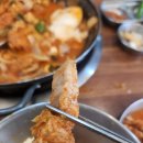 포항양덕맛집 바른생갈비김치찌개&amp;청년낙곱새 양덕점 생고기 순두부김치찌개 푸짐한 한 끼