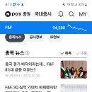 (주)타키엘 이미지