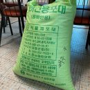 청학동계곡산장 이미지