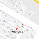 성진상사 이미지