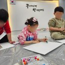 사하 힘찬태권도 이미지