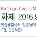 지에스(GS)25울산복산점 이미지