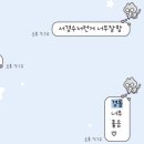 가고싶은공연다적어보기