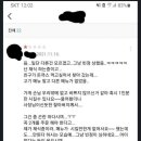 돈까스가게 이미지