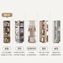 내돈내산 아이 가구 틈새 공간 비앙스 VONI 4단 회전 책장 한달사용후기