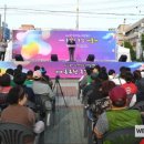 제18회 동두천 종합예술제 이미지