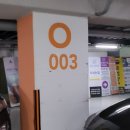 황진순성장의원 | 황진순성장의원 2차방문