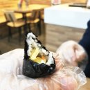 김밥앤떡볶이