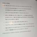 코알라당구장 | 여행 올드타운 숙소 추천, 5성급 서머셋 그랜드 하노이 내돈내산 후기 (+ 가족여행, 조식, 헬스장, 수영장)