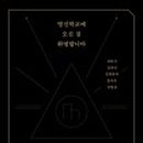 명신2 이미지
