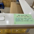 동암경희한의원 이미지