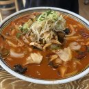 왕궁중화요리 | [대전 탑립동 맛집] 진짜 간짜장을 찾아서! &#39;왕궁중화요리&#39; 솔직 후기 (주차, 웨이팅 팁 포함)