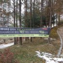 뉴로뎀