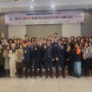 경상남도진주교육지원청 이미지