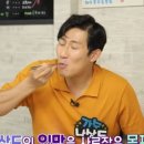 청호수산 이미지