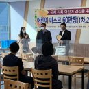 주남산단로 이미지