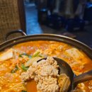 꽐라만취 | 청주 용암동 노포감성 한식주점(복받아유)술이 술술~~넘어가유