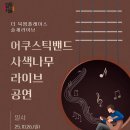 맑은누리작은도서관 이미지