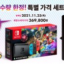 디럭스 이미지