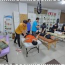 올바른체형센터