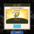 뮤뮤 이미지