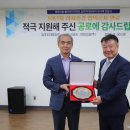 도시공사아파트 이미지