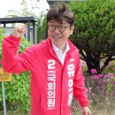 안중농협 오성지점 조선일보