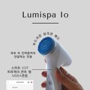 오늘 스파 이미지
