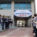 근로자종합복지관_#2 이미지