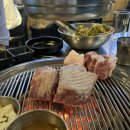 후동이 소금구이 이미지