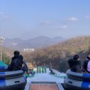 (주)랜드부산 이미지