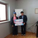 대흥2리 경로당 이미지