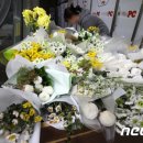 공주 pc방 이미지