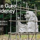 용작까 이미지