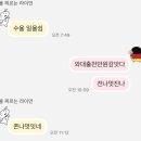 여의대방로69길 | Feel like summer