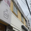 부산대네일 꼼꼼한시술 아트디자인이 다양한 까모르살롱부산대점