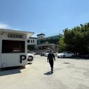 가야부처스 이미지