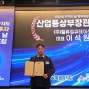 밸류업큐레이션